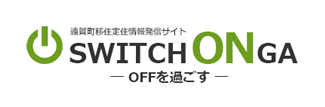 Switch ongaの画像