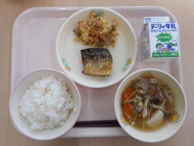 本日の学校給食献立の画像