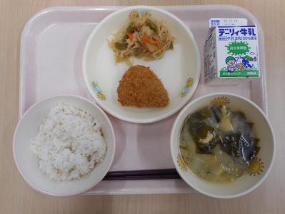 本日の学校給食献立の画像