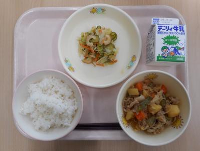 本日の学校給食献立の画像