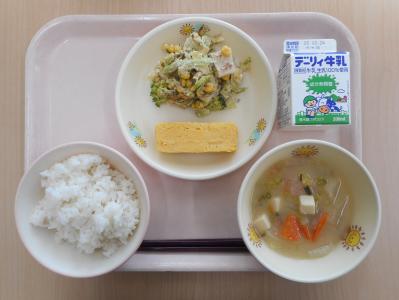 本日の学校給食献立の画像