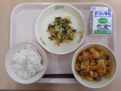 本日の学校給食献立の画像