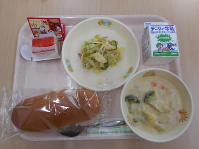 本日の学校給食献立の画像