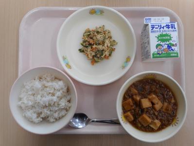 本日の学校給食献立の画像