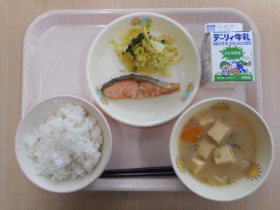 本日の学校給食献立の画像