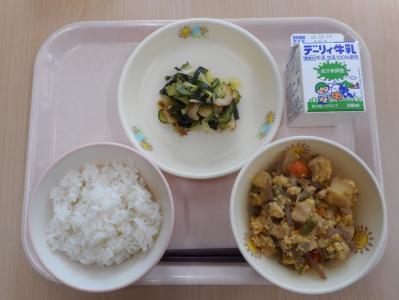 本日の学校給食献立の画像