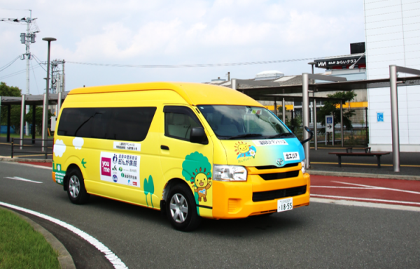 遠賀町デマンドバス写真
