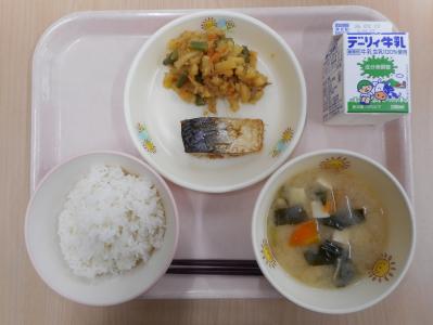 本日の学校給食献立の画像