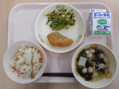 本日の学校給食献立の画像