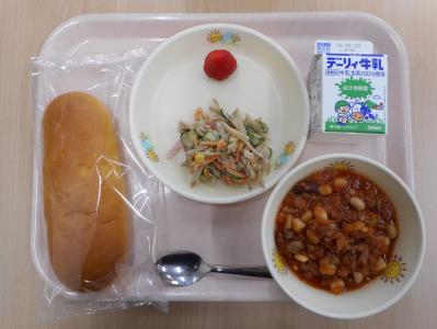 本日の学校給食献立の画像