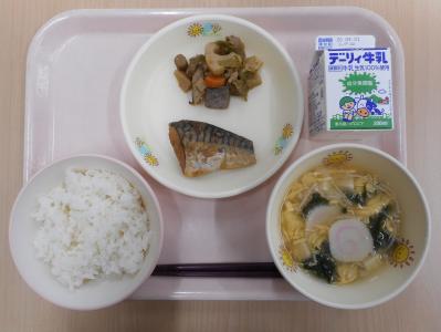 本日の学校給食献立の画像