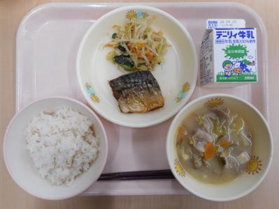 本日の学校給食献立の画像