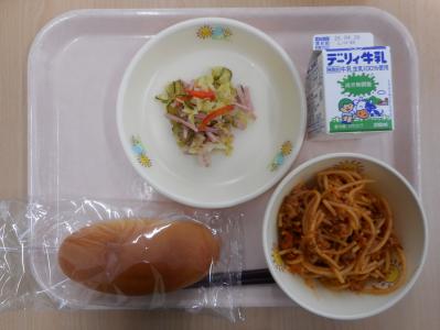 本日の学校給食献立の画像