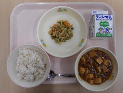 本日の学校給食献立の画像