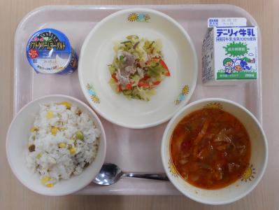 本日の学校給食献立の画像