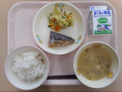 本日の学校給食献立の画像