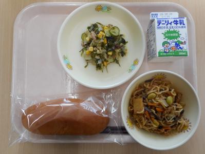 本日の学校給食献立の画像