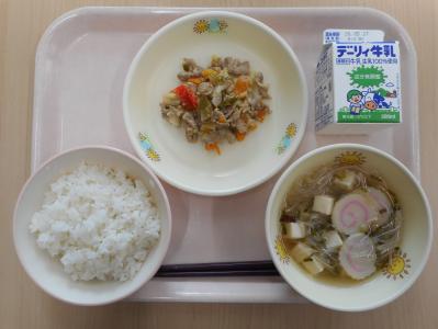 本日の学校給食献立の画像