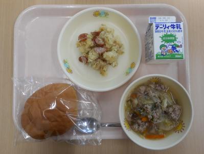 本日の学校給食献立の画像
