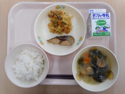 本日の学校給食献立の画像