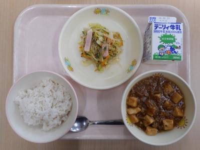 本日の学校給食献立の画像