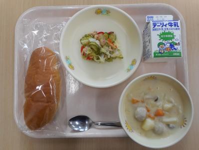 本日の学校給食献立の画像