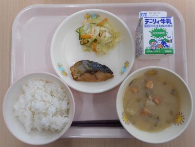 本日の学校給食献立の画像