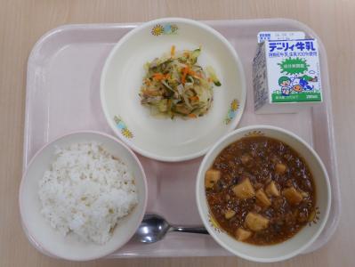 本日の学校給食献立の画像