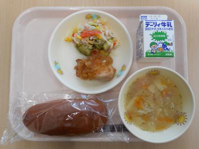 本日の学校給食献立の画像
