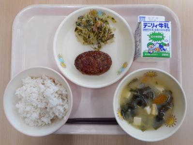 本日の学校給食献立の画像