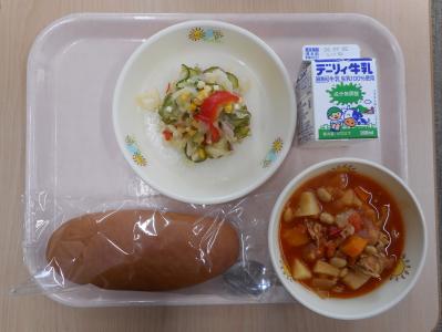 本日の学校給食献立の画像