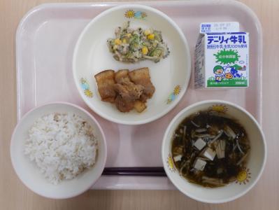 本日の学校給食献立の画像