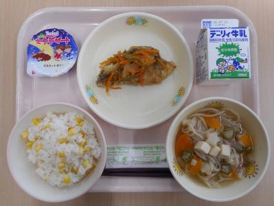 本日の学校給食献立の画像