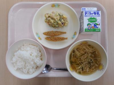 本日の学校給食献立の画像