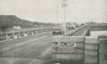 遠賀川大橋