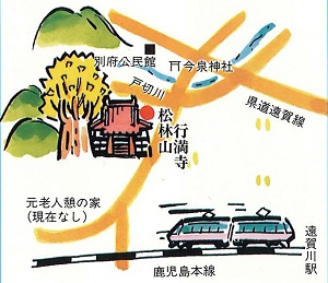 県道遠賀線より歩いて3分の画像