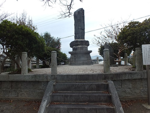 老良添田博士記念碑公園の画像