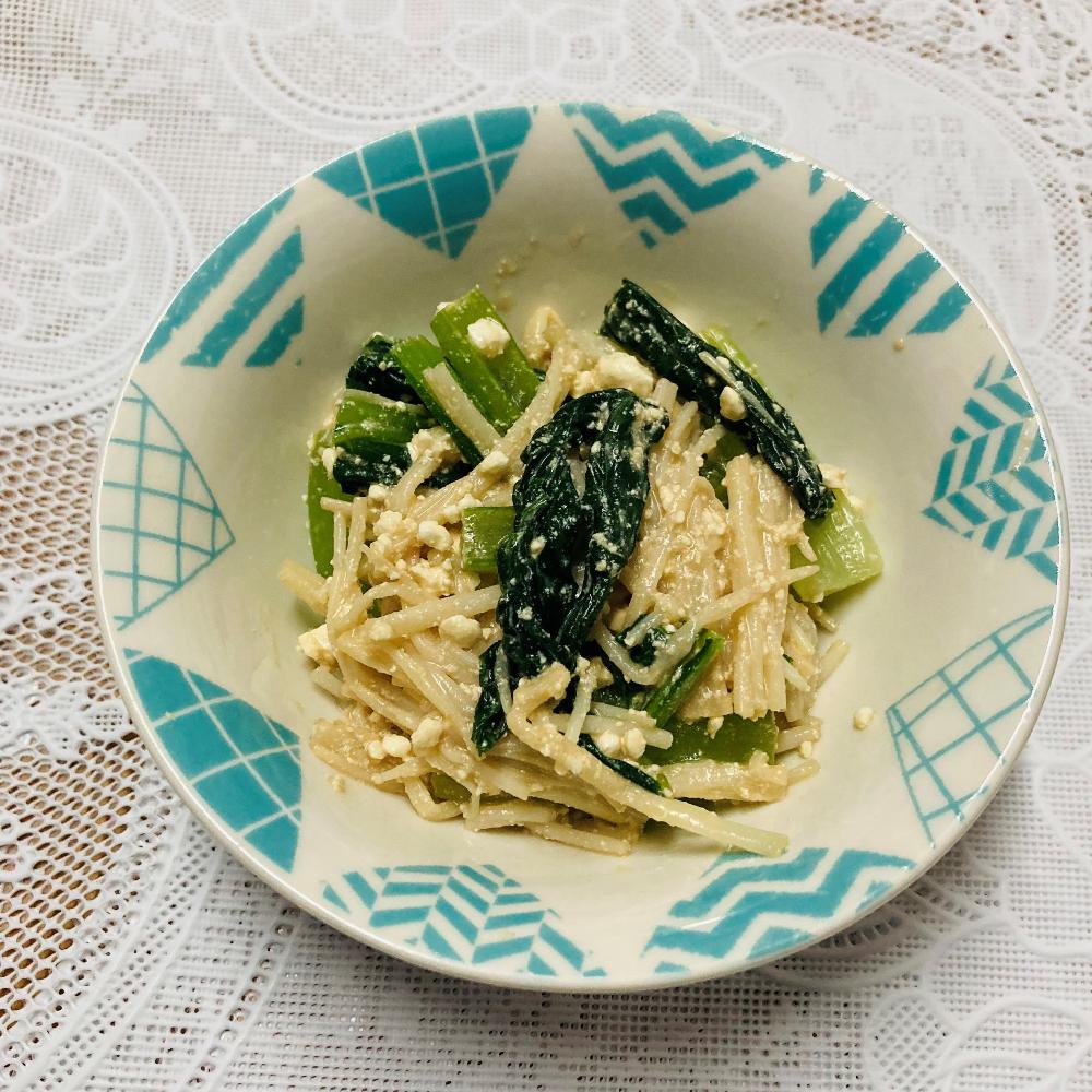 小松菜とチーズの和え物の画像