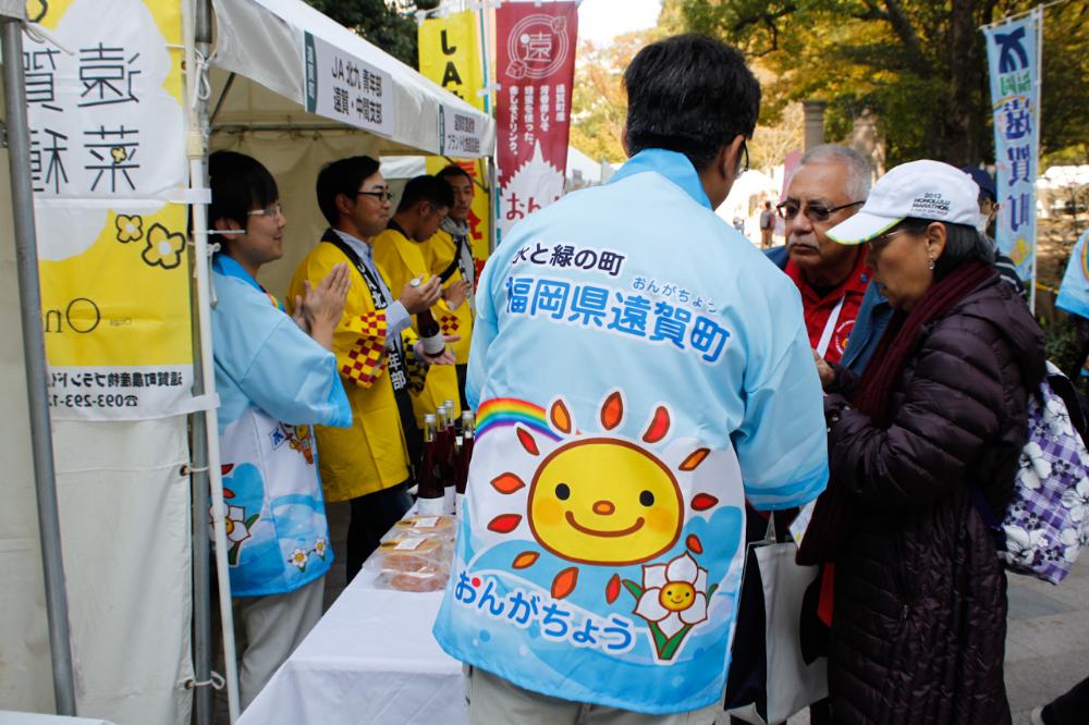 第12回ふくおか町村フェアに参加しましたの画像4