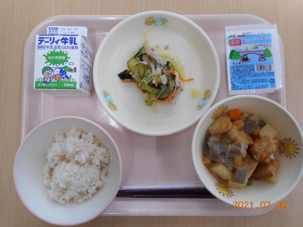 本日の学校給食献立の画像