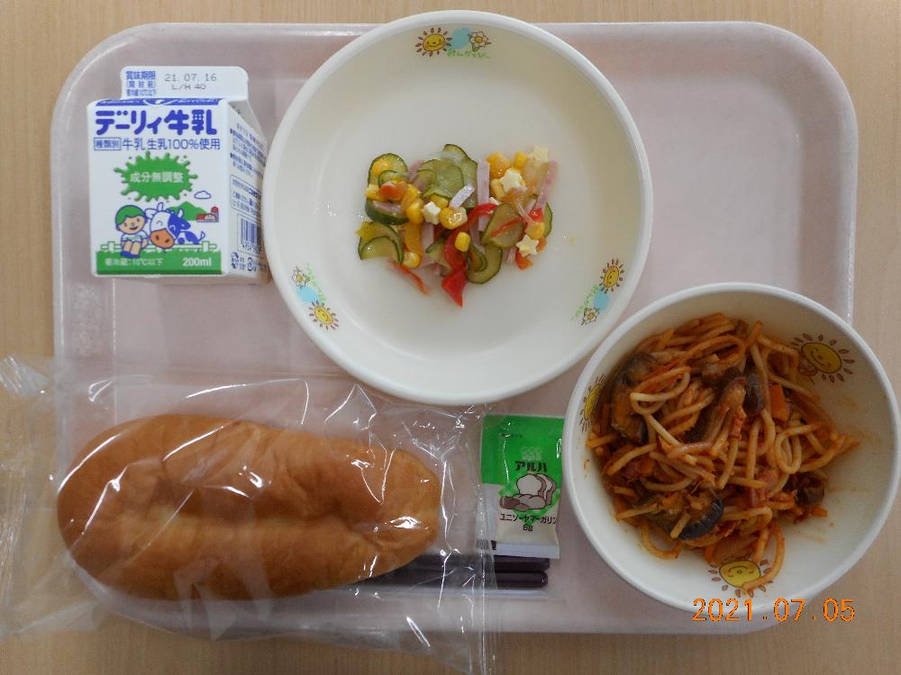 本日の学校給食献立の画像