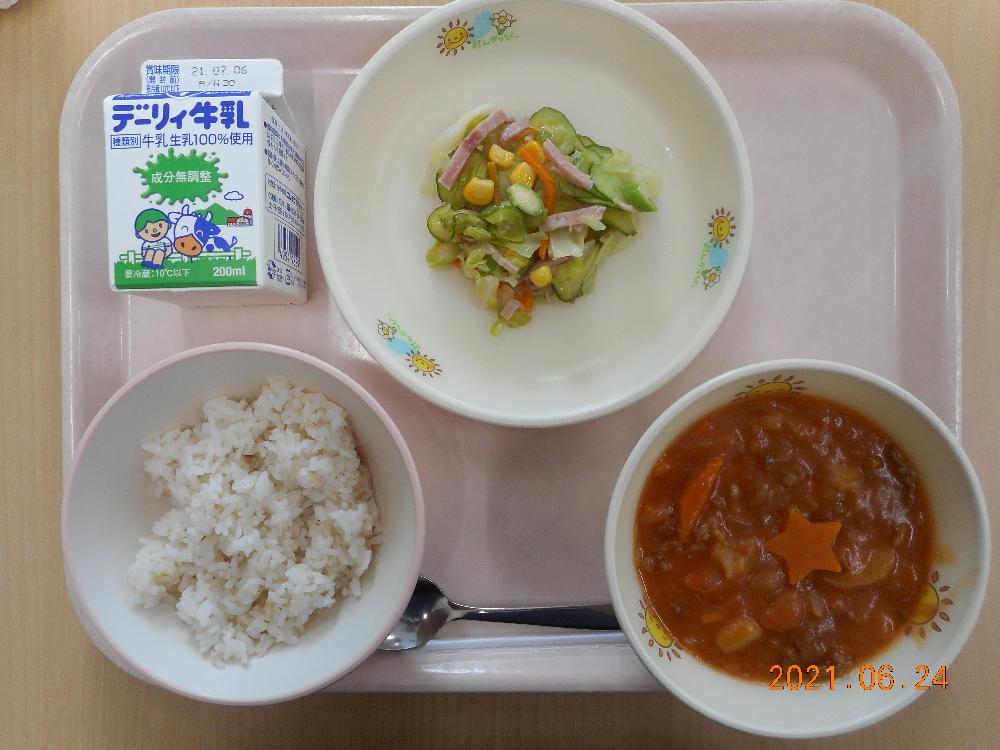 本日の学校給食献立の画像