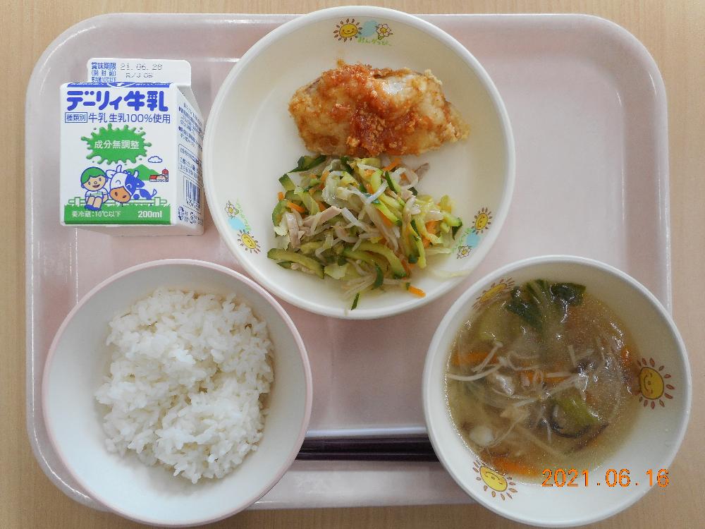 本日の学校給食献立の画像