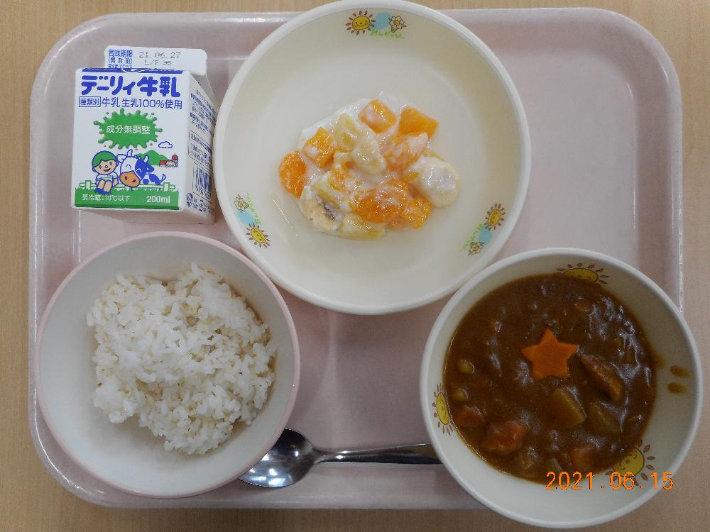 本日の学校給食献立の画像