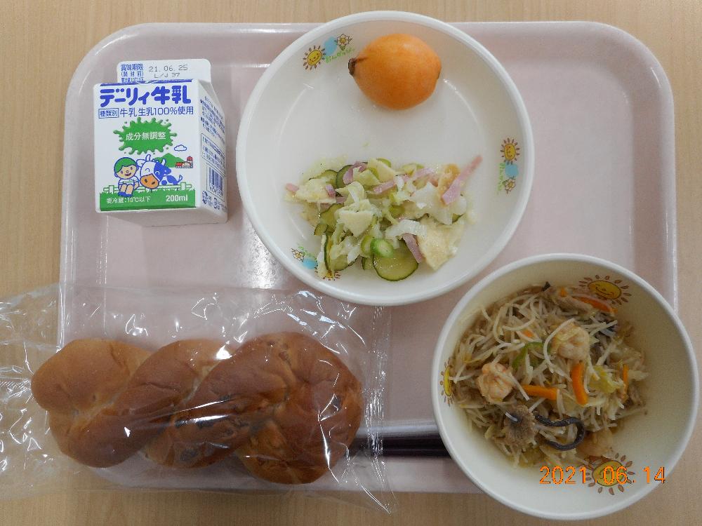 本日の学校給食献立の画像