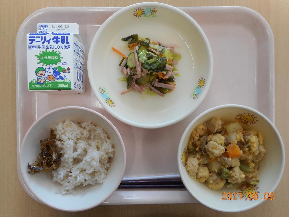 本日の学校給食献立の画像