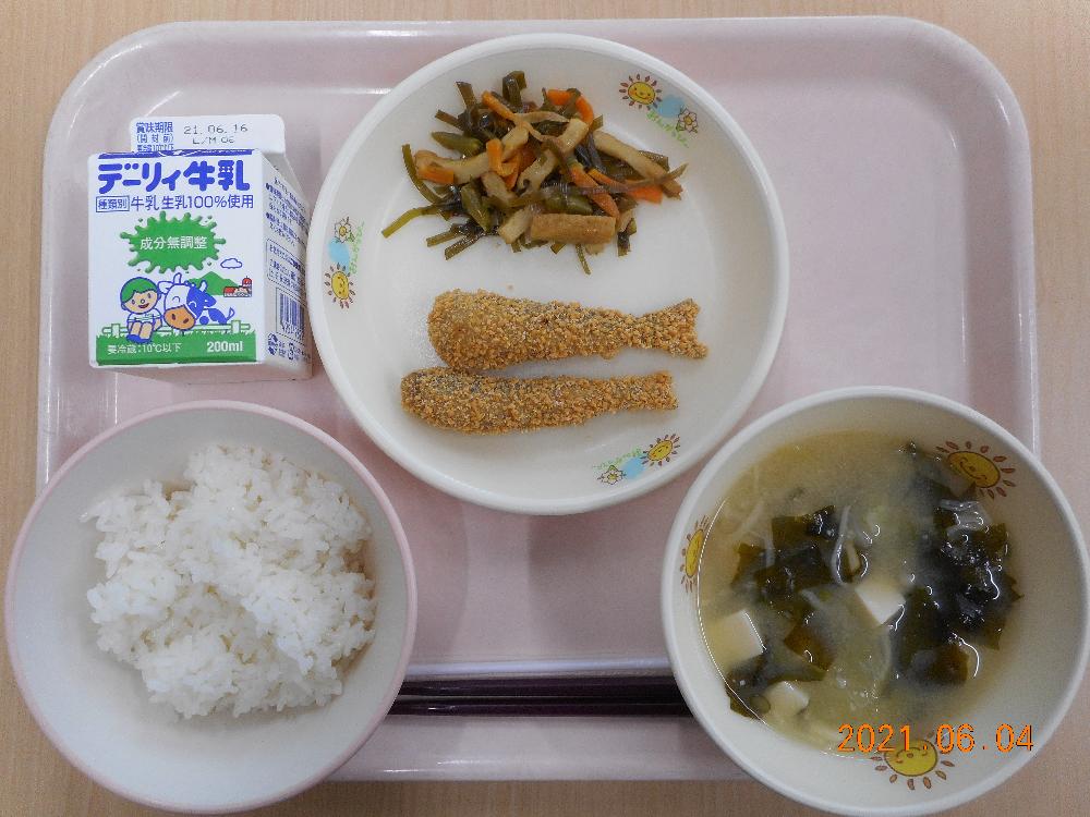 本日の学校給食献立の画像