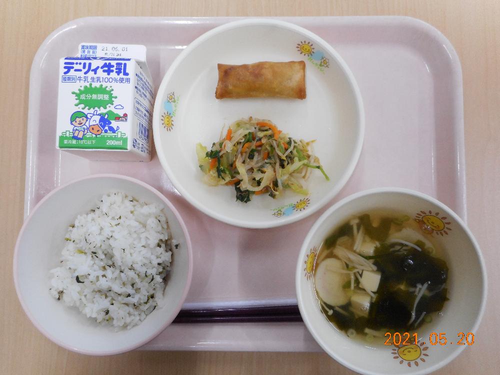 本日の学校給食献立の画像