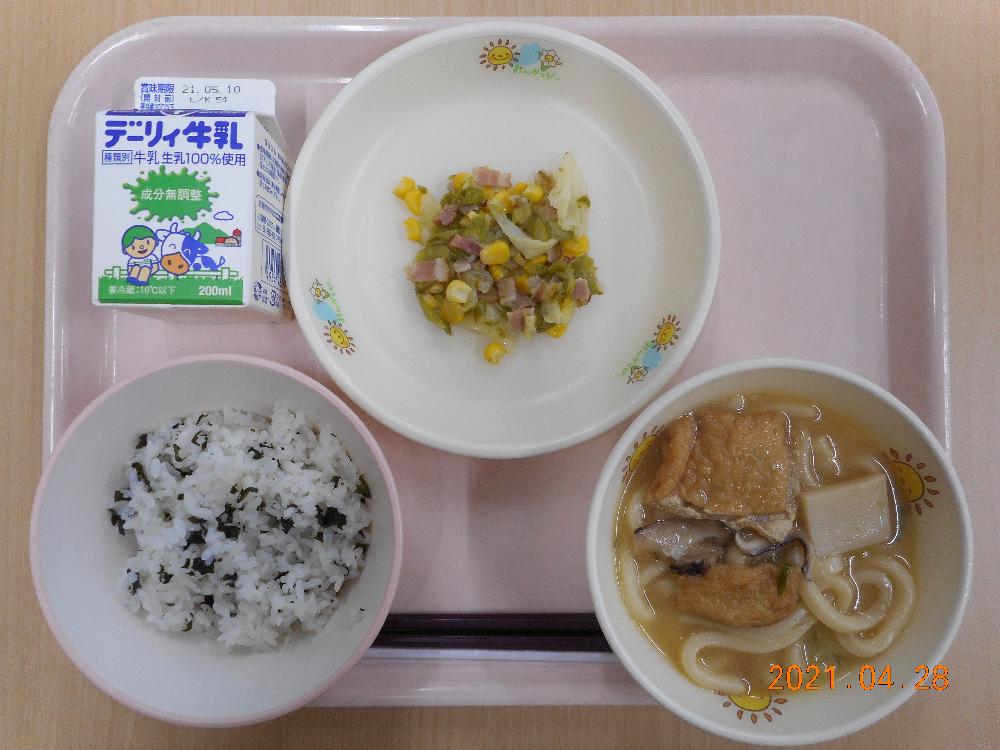 本日の学校給食献立の画像