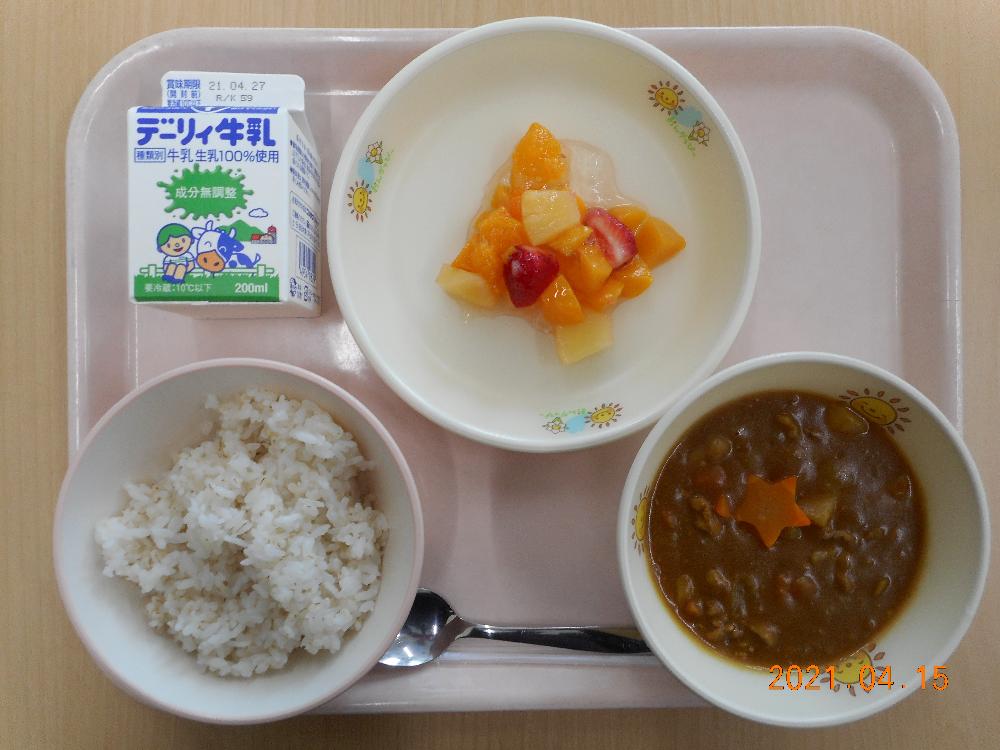 本日の学校給食献立の画像